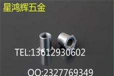 PEM通孔压铆螺母柱(碳钢、不锈钢、铝、不锈铁)