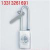 磁力锁 无空电力磁锁 磁锁防水锁子 高品质超小型电磁锁