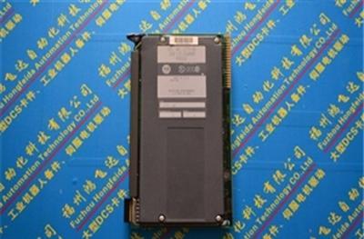 Allen Bradley Power Monitor 3000 Display