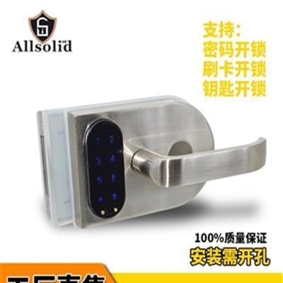 佛山Allsolid全固高隔间密码锁厂家直销