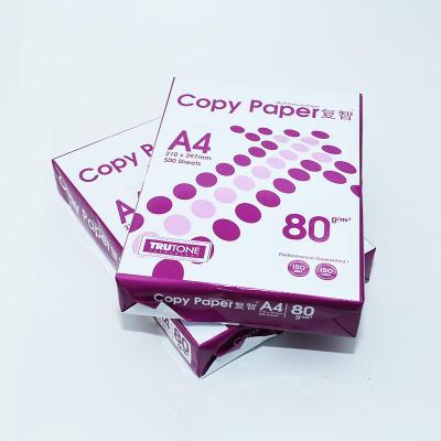 蘇州打印紙高白度70克A4復印紙APP復智辦公