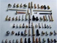 广东宏达螺丝规格型号齐全、非标-螺丝、非标特殊螺丝生产厂家