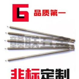 廠家供應(yīng)優(yōu)質(zhì)電熱管引出棒 電爐引出棒 掛鉤