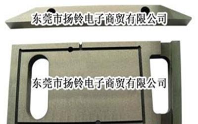 支持快递代收厂家直销松下MK切刀固定刀活动刀扬铃现货