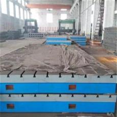 厂家供应大型铸铁划线平板测量平台 T型槽平板