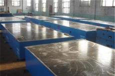 供应铸铁平台材质铸铁平板规格