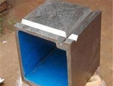 铸铁方箱的使用方法及安放