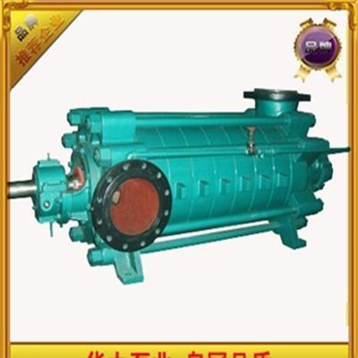 D280-43x6型多级泵,卧式多级泵,节能高效多级泵