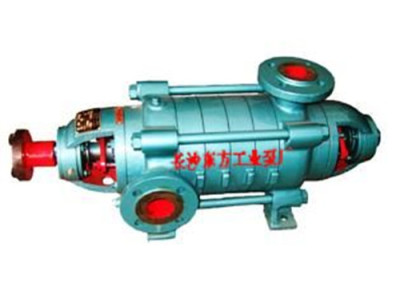 供应多级泵DG46-30-5卧式多级泵 优价
