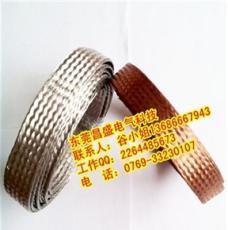 东莞昌盛4平方铜编织带,铜编织接地线