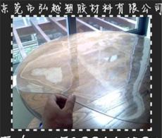透明PVC软板+PVC软板免洗桌布