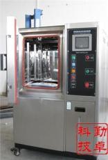深圳高低温试验箱,高低温试验箱价格,小型高低温试验箱