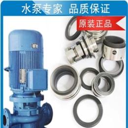 广一水泵/全一水泵的GDR型热水管道泵套轴型的机械密封