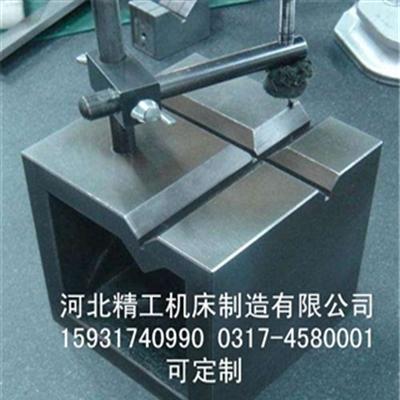 供应铸铁方箱 检验方箱方筒 万能方箱100-500mm 磁力方箱