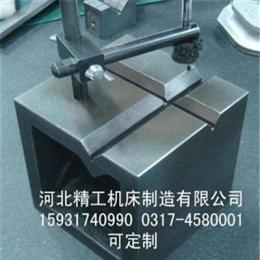 供应高精度铸铁方箱方筒 检验划线专用方箱磁力方箱万能方箱