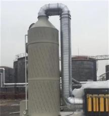 水喷淋废气净化塔废气处理设备