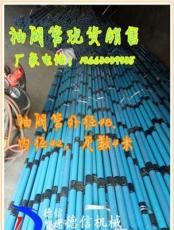 锦州专业承接50型袖阀管注浆工程