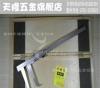 供应内沟槽卡尺 单头内沟槽游标卡尺 30-300 桂林量具出品