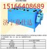 氧气充填泵 氧气充填泵厂家