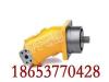 A2F55定量柱塞泵/马达,液压马达用途