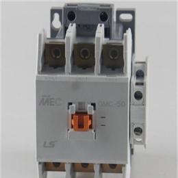 LS產電接觸器GMC-50