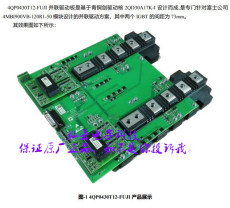 供應 FUJI驅(qū)動器T型三電平4QP0430T12-FUJI