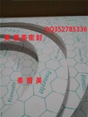陶瓷纤维垫片,进口陶瓷纤维垫片,Isoplan1100,750,1000
