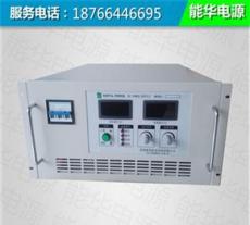 0-200V100A可调直流稳压电源｜大功率可调直流电源