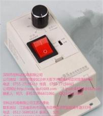 深圳SKD厂商直发 SDVC11 数字稳压振动送料控制器