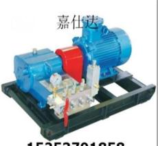 BZW160/12.5高压注水泵直销