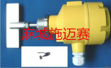 堵煤開關XTD-2-A-4防油封設計