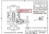 德国施罗德(schroeder)最小流量保护阀