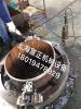 上海宣正机械厂家直销 外卡式管道坡口机【外钳式切割坡口机】