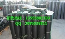 供应辽宁锦州黑色10mm配电室耐油绝缘胶垫规格价格