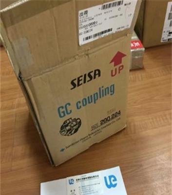 日本大阪制锁SEISA联轴器型号GC-SSM280