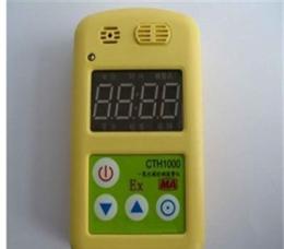 厂家直销_西安西腾CTH1000型_井下一氧化碳测定器