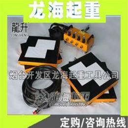32噸無塵室用氣墊搬運裝置【保質一年】龍海起重現貨供應