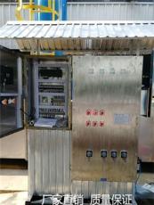 供应山东烟台防爆正压柜PXK-系列正压柜不锈钢材质非标定制正压型
