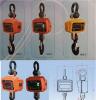 平凉市3吨5吨10吨直视吊钩秤厂家促销