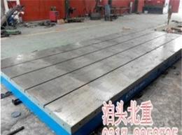 2000*5000焊接平台,焊接平板,中国品牌