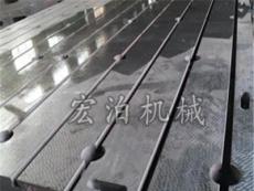 T型槽平板,铸铁开槽平台上海价格