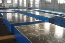 高精度铸铁平台的检验标准 铸铁平板的机加工工艺