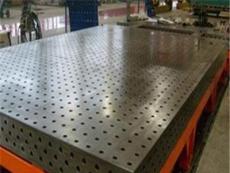 河北省亚恒厂家讲述三维柔性焊接夹具设计的一些基本要求