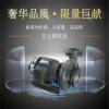湛江铸铁泵哪家强,东元泵业铸铁水泵工厂,2年质量保证