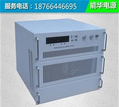 觸點老化專用交直流電源,線包測試專用交直流電源