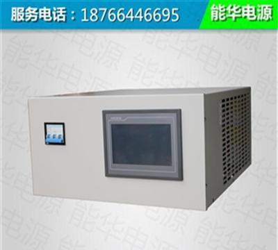 4000V高壓脈沖直流恒壓恒流電源、大功率脈沖高壓電源