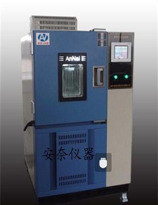 南京高淳耐臭氧老化试验箱真正的生产厂家