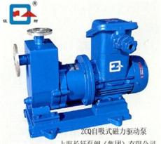 上海征耐供应ZCQ40-32-160 自吸式磁力泵