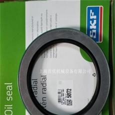 进口油封SKF CR50172 上海斯凯孚产品原装专卖