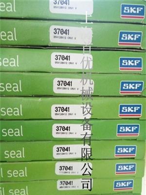 上海首优进口油封 SKF CR37041 假一罚十 诚信销售